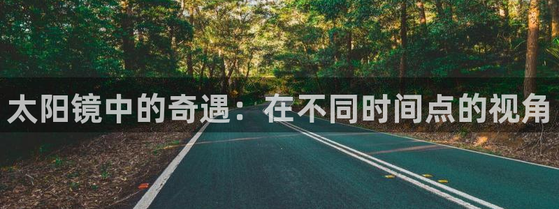 新宝5娱乐招商