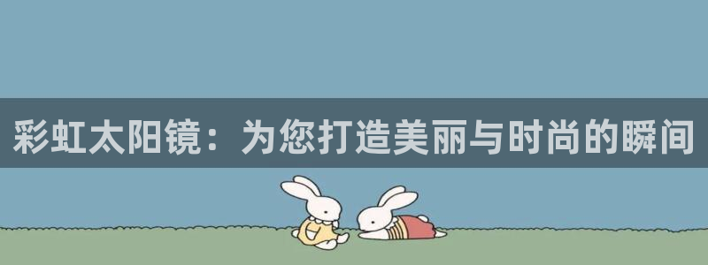 新宝5手机下载