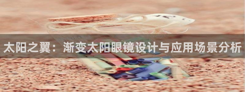 新宝5官网平台