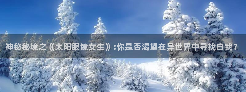 新宝5官方网站
