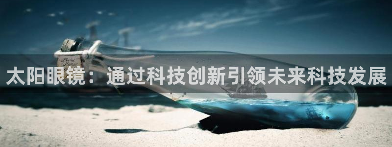 新宝5代理