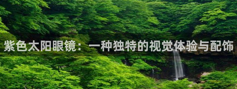 新宝5官网