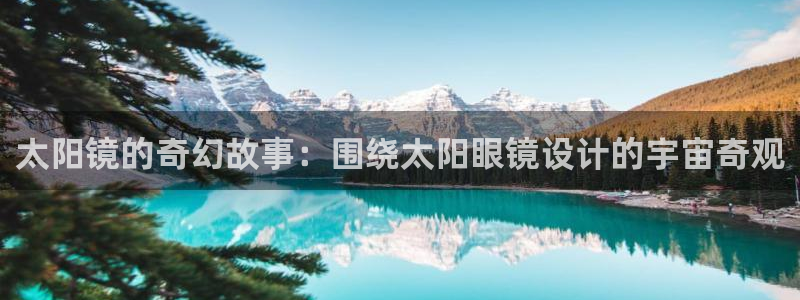 新宝5登陆地址