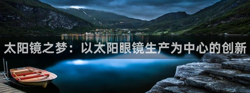新宝5什么时候上市