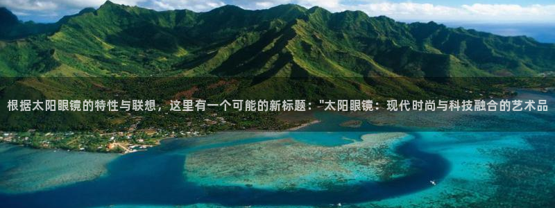 新宝5平台登陆