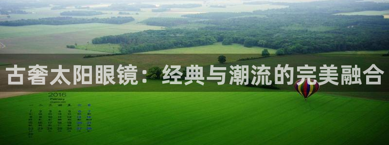新宝5 - 测速登陆