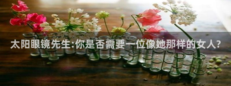 新宝娱乐5