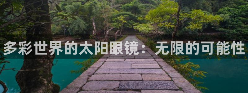 新宝5测速线路