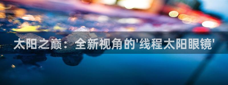 股票5G宝新