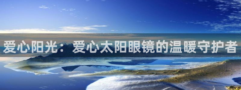 新宝5直属