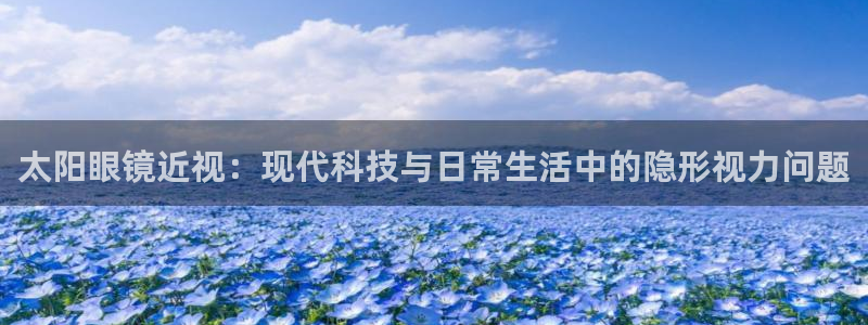 新宝h2O5O5O