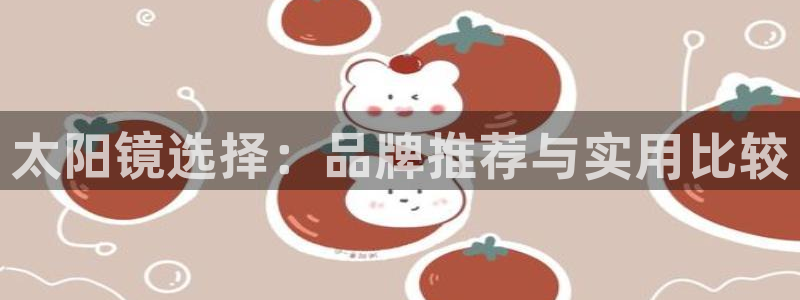 有人知道新宝5么