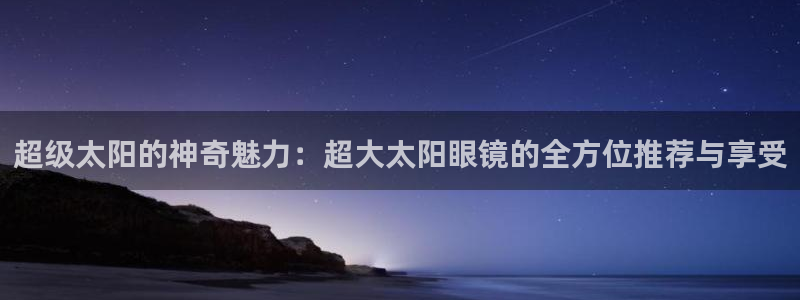 菲律宾新宝5老板