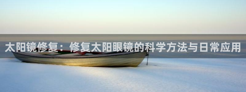 新宝5是谁的