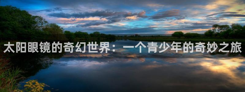 新宝5测试