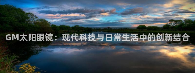 新宝5平台登陆