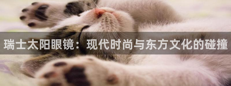 新宝5官网霸