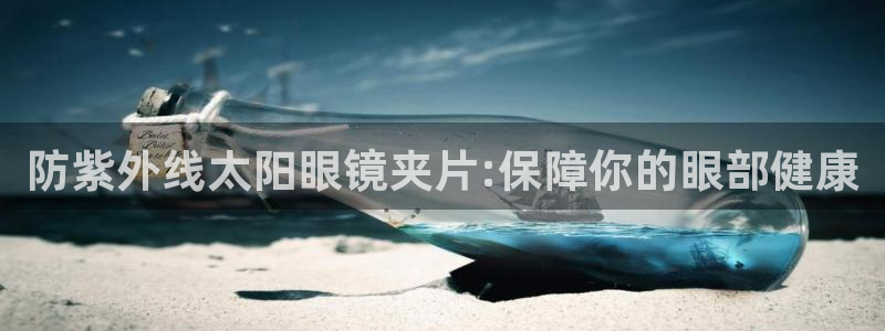 新宝娱乐5入口