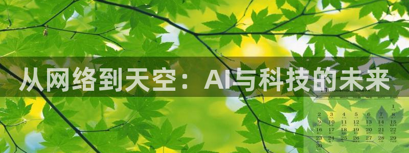 新宝5娱乐招商