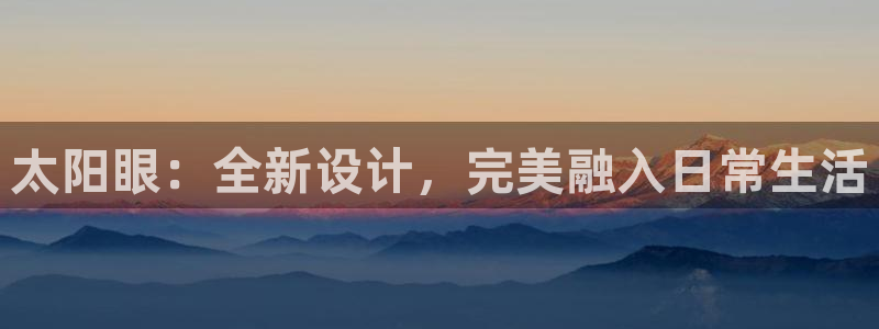 新宝5官方下载地址