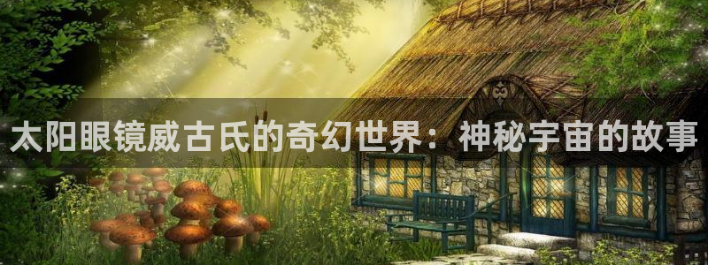 新宝5 - 测速登陆