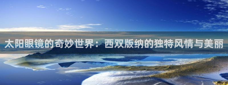 新宝5官网67五壹叁八