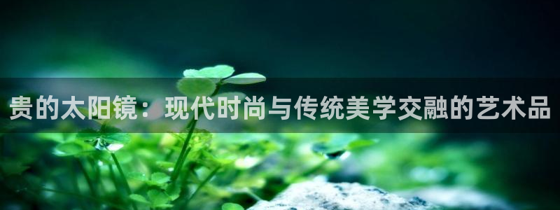 新宝5怎么下载到桌面