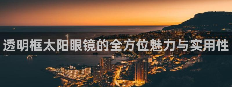 新宝5_测