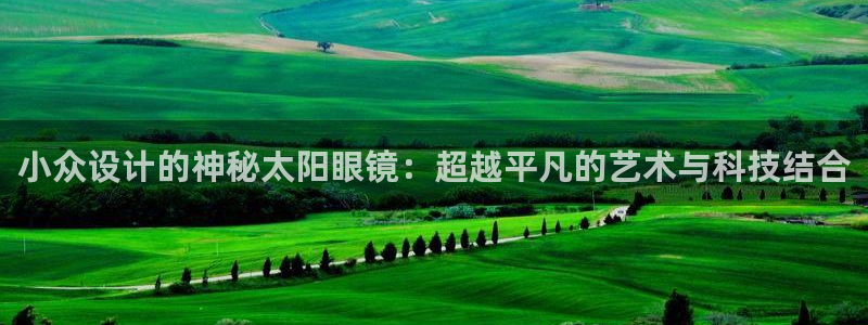 新宝5测速登陆