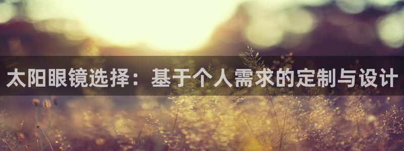 新宝5侹刔