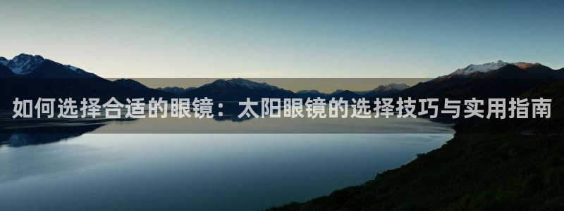 新宝5寂创33300散