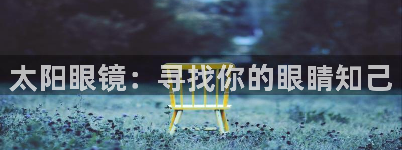 新宝5 - 测速登陆