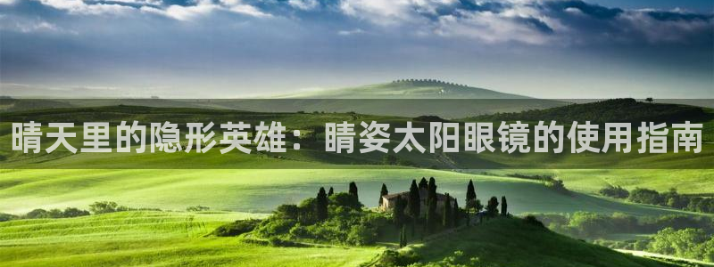 新宝5彩票平台登陆