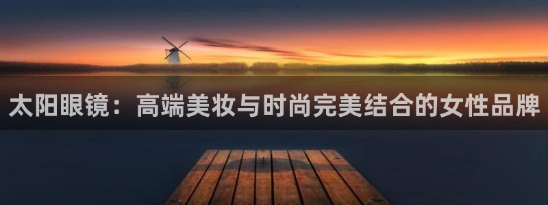 新宝5什么时候上市